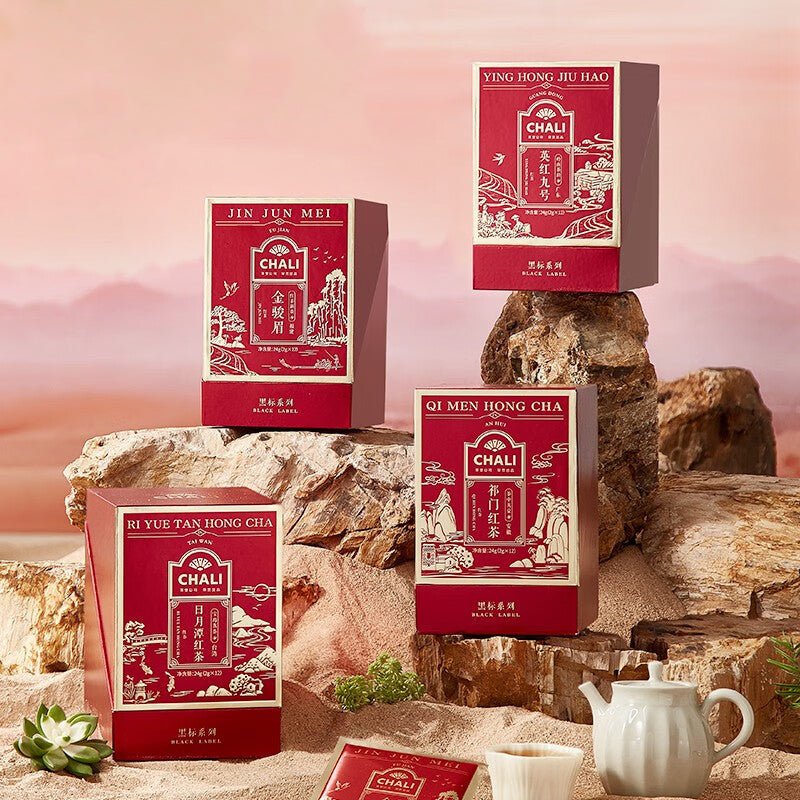 Black Label Black Tea Series - Qi Men Hong Cha 24g (12 Tea Bags)-2