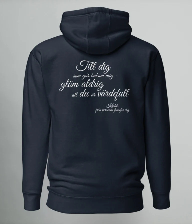 HOODIE ENOUGH