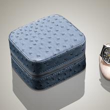 OSTRON - Klockförvaring